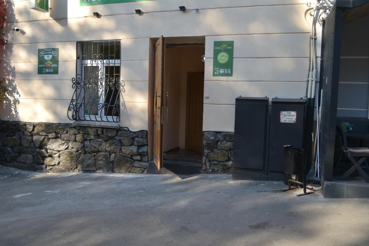 Hostel Ok Hotel Kiev Exterior foto